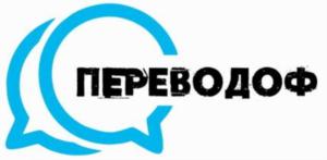 Товарный знак №858325, принадлежит организации Общество с ограниченной ответственностью «Твоя Европа», ОГРН 1187746522798, ИНН 7724442302