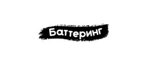 Товарный знак №858336, принадлежит организации ОБЩЕСТВО С ОГРАНИЧЕННОЙ ОТВЕТСТВЕННОСТЬЮ "КАРГИЛЛ", ОГРН 1117154018960, ИНН 7113502396