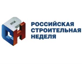 Товарный знак №858400, принадлежит организации Акционерное общество "ЭКСПОЦЕНТР", ОГРН 1027700167153, ИНН 7718033809