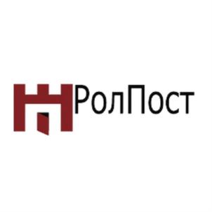 Товарный знак №858524, принадлежит организации Общество с ограниченной ответственностью "РОЛПОСТ", ОГРН 1194704006573, ИНН 4716045585