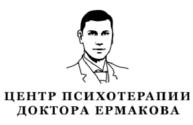 Товарный знак №858570, принадлежит организации Общество с ограниченной ответственностью "Доктор Ермаков", ОГРН 1155476097732, ИНН 5410052570