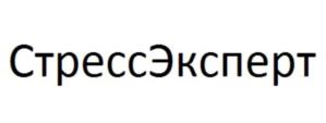 Товарный знак №858680, принадлежит организации Общество с ограниченной ответственностью "АлексАнн", ОГРН 1045005506424, ИНН 5029076001