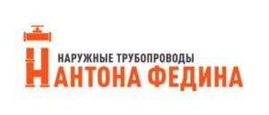 Товарный знак №858802, принадлежит ИП Федин Антон Анатольевич, ОГРНИП 318784700138126, ИНН 25507628958