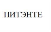 Товарный знак №858818, принадлежит организации ОБЩЕСТВО С ОГРАНИЧЕННОЙ ОТВЕТСТВЕННОСТЬЮ "ИРИДИУМ ЛАБ", ОГРН 1167746079665, ИНН 7728328294