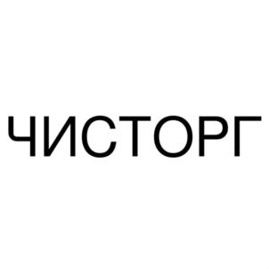 Товарный знак №858835, принадлежит ИП Богомолов Максим Николаевич, ОГРНИП 313265120400246, ИНН 263107276963