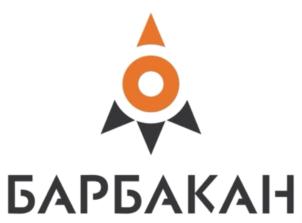 Товарный знак №858914, принадлежит организации Общество с ограниченной ответственностью «БАРБАКАН», ОГРН 1197746502876, ИНН 7704498868