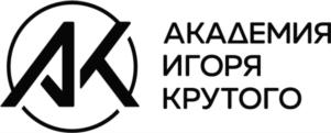 Товарный знак №858921, принадлежит организации Автономная некоммерческая организация "Центр развития и поддержки музыкального творчества "Академия популярной музыки Игоря Крутого", ОГРН 1147799001547, ИНН 7707491941