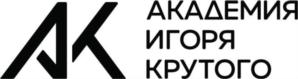 Товарный знак №858922, принадлежит организации Автономная некоммерческая организация "Центр развития и поддержки музыкального творчества "Академия популярной музыки Игоря Крутого", ОГРН 1147799001547, ИНН 7707491941