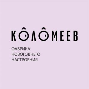 Товарный знак №859006, принадлежит организации Общество с ограниченной ответственностью "ЮниОпт", ОГРН 1167746225558, ИНН 7720333817