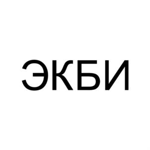Товарный знак №859090, принадлежит ИП Телегин Александр Сергеевич, ОГРНИП 319631300027531, ИНН 632313121130