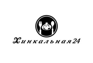 Товарный знак №859123, принадлежит организации Общество с ограниченной ответственностью "Маруся", ОГРН 1175053017589, ИНН 5041206659