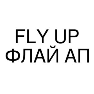 Товарный знак №859180, принадлежит организации Общество с ограниченной ответственностью «СУПЕРНОВА», ОГРН 1227700640034, ИНН 9723171269