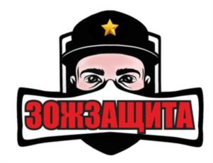 Товарный знак №859183, принадлежит ИП Амелина Ксения Сергеевна, ОГРНИП 320774600397412, ИНН 771386161109