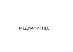 Товарный знак №859243, принадлежит ИП Фаршатов Руслан Ильдарович, ОГРНИП 312028010200054, ИНН 26808571601