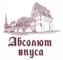 Товарный знак №859255, принадлежит ИП Дресвянников Андрей Владиславович, ОГРНИП 311434520000080, ИНН 431206754300