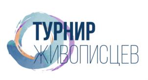 Товарный знак №859332, принадлежит организации Общество с ограниченной ответственностью  "ДИЗАЙН ПРЕМИУМ КЛУБ", ОГРН 1177847160810, ИНН 7838069042