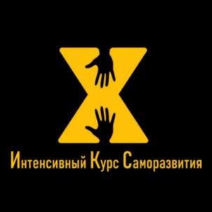 Товарный знак №859385, принадлежит организации Общество с ограниченной ответственностью "ИНВЕСТ-АВТО", ОГРН 1137232051164, ИНН 7206048584