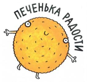 Товарный знак №859461, принадлежит организации Закрытое акционерное общество «Арт Дизайн+», ОГРН 1027700076590, ИНН 7725088076