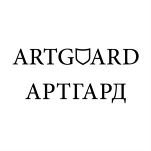 Товарный знак №859512, принадлежит организации Акционерное общество "Научно-производственное предприятие "СКИРНЕВСКИЙ-ЗАРЯДОВАЯ ЭЛЕКТРОНИКА", ОГРН 1035008754615, ИНН 5043023040