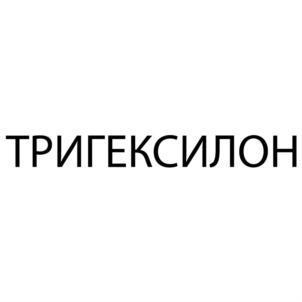 Товарный знак №859538, принадлежит организации Общество с ограниченной ответственностью «РОСБИО», ОГРН 1037825021167, ИНН 7804061750