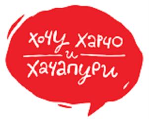 Товарный знак №859543, принадлежит организации Общество с ограниченной ответственностью "Гинза Проджект Груп", ОГРН 1077847580018, ИНН 7841369720