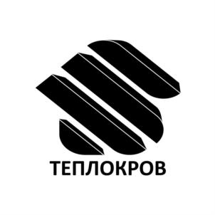 Товарный знак №859552, принадлежит организации Общество с ограниченной ответственностью «ТеплоКров», ОГРН 1105904002478, ИНН 5904224483