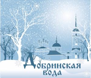 Товарный знак №859578, принадлежит организации ОБЩЕСТВО С ОГРАНИЧЕННОЙ ОТВЕТСТВЕННОСТЬЮ "ВИТЕКС-КРОС", ОГРН 1037736033235, ИНН 7736212367