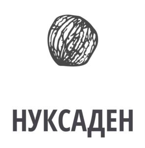 Товарный знак №859579, принадлежит организации Общество с ограниченной ответственностью Научно-производственная фирма «ФИТЭКО», ОГРН 1076168005528, ИНН 6168019394