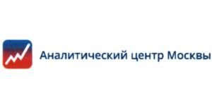 Товарный знак №859597, принадлежит организации Государственное бюджетное учреждение города Москвы "Аналитический центр", ОГРН 1137746440237, ИНН 7704835834