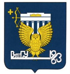 Товарный знак №859663, принадлежит организации федеральное государственное бюджетное образовательное учреждение высшего образования "Вятский государственный университет", ОГРН 1034316511041, ИНН 4346011035