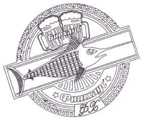 Товарный знак №859664, принадлежит ИП Данилюк Александр Николаевич, ОГРНИП 304550730800096, ИНН 550714116327