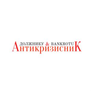 Товарный знак №859679, принадлежит ИП Чистяков Роман Владимирович, ОГРНИП 305770002650981, ИНН 772478914918
