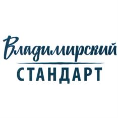 Товарный знак №859704, принадлежит организации Закрытое акционерное общество "БИЗНЕСТРАСТ", ОГРН 1033302021037, ИНН 3328428265