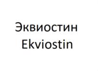 Товарный знак №859723, принадлежит организации Общество с ограниченной ответственностью "Сотема", ОГРН 1197746150755, ИНН 9718130845