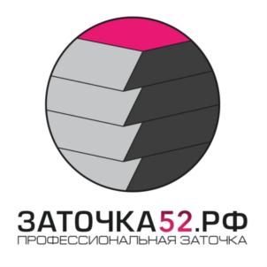 Товарный знак №859745, принадлежит ИП Полтанова Христина Геннадьевна, ОГРНИП 320527500089542, ИНН 210201594814