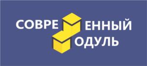 Товарный знак №859759, принадлежит организации Общество с ограниченной ответственностью "А Модуль", ОГРН 1175476038374, ИНН 5403029604