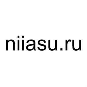 Товарный знак №859799, принадлежит организации Акционерное общество "НИИ АВТОМАТИЗАЦИИ, СВЯЗИ И УПРАВЛЕНИЯ", ОГРН 1187746247468, ИНН 9709027009