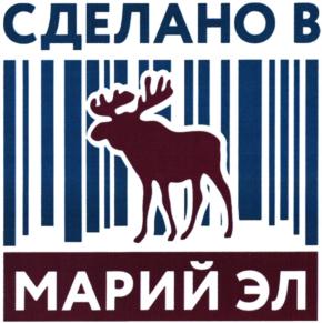 Товарный знак №859814, принадлежит организации Общество с ограниченной ответственностью "Региональный исследовательско-консалтинговый центр", ОГРН 1151215000221, ИНН 1215186212