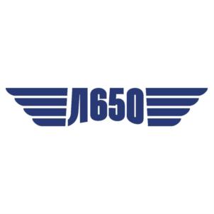Товарный знак №859867, принадлежит организации Общество с ограниченной ответственностью «СибАэроКрафт», ОГРН 1165476071980, ИНН 5405972324