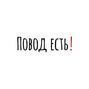 Товарный знак №859942, принадлежит организации Общество с ограниченной ответственностью "САКУРА", ОГРН 1227700779558, ИНН 7714497278