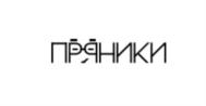 Товарный знак №860104, принадлежит организации Общество с ограниченной ответственностью "Технологии защиты", ОГРН 1097746186009, ИНН 7735558901