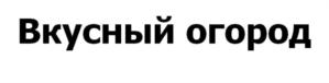 Товарный знак №860171, принадлежит ИП Цримов Мурат Адикович, ОГРНИП 307070718500011, ИНН 70708808022