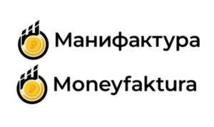 Товарный знак №860258, принадлежит организации Общество с ограниченной ответственностью микрофинансовая компания «ВЭББАНКИР», ОГРН 1127746630846, ИНН 7733812126