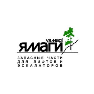 Товарный знак №860269, принадлежит организации Общество с ограниченной ответственностью «Ямаги», ОГРН 1087847008963, ИНН 7814426320
