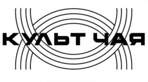 Товарный знак №860270, принадлежит организации Общество с ограниченной ответственностью «Чайный лист», ОГРН 1137746372543, ИНН 7718931175