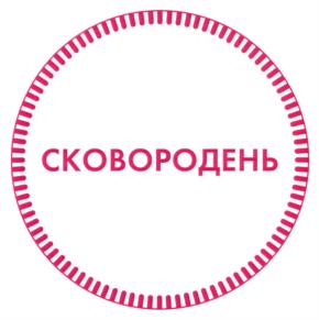 Товарный знак №860376, принадлежит ИП Иванов Григорий Николаевич, ОГРНИП 304334036600371, ИНН 332902045441