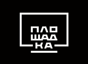 Товарный знак №860553, принадлежит организации Некоммерческая организация «Ассоциация студенческого баскетбола», ОГРН 1077799011993, ИНН 7704273800