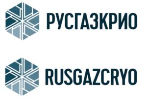 Товарный знак №860748, принадлежит организации Общество с ограниченной ответственностью «РусГазКрио», ОГРН 1141689002124, ИНН 1645030111