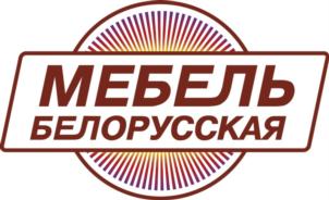 Товарный знак №860794, принадлежит ИП Костюченко Лариса Борисовна, ОГРНИП 304263236300110, ИНН 263200001709