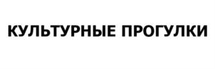 Товарный знак №860851, принадлежит организации ОБЩЕСТВО С ОГРАНИЧЕННОЙ ОТВЕТСТВЕННОСТЬЮ "НПА КАРГО СЕРВИС", ОГРН 1207800140723, ИНН 7810905963